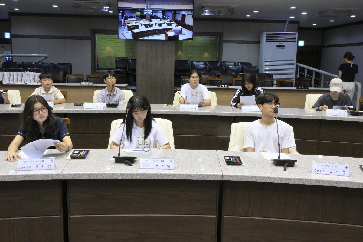 2025년 제3기 순창학생의회 정기회의(2025.6.17.) 첨부이미지 : _DSC2921.JPG
