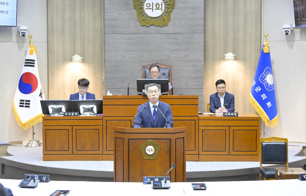 제303회 순창군의회 임시회 개회 첨부이미지 : 경제산업위원장(조태봉의원).jpg