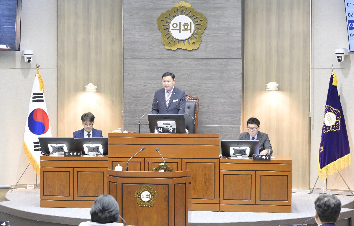 제288회 순창군의회 제2차 정례회  개회 첨부이미지 : 정례회개회(의장님).jpg