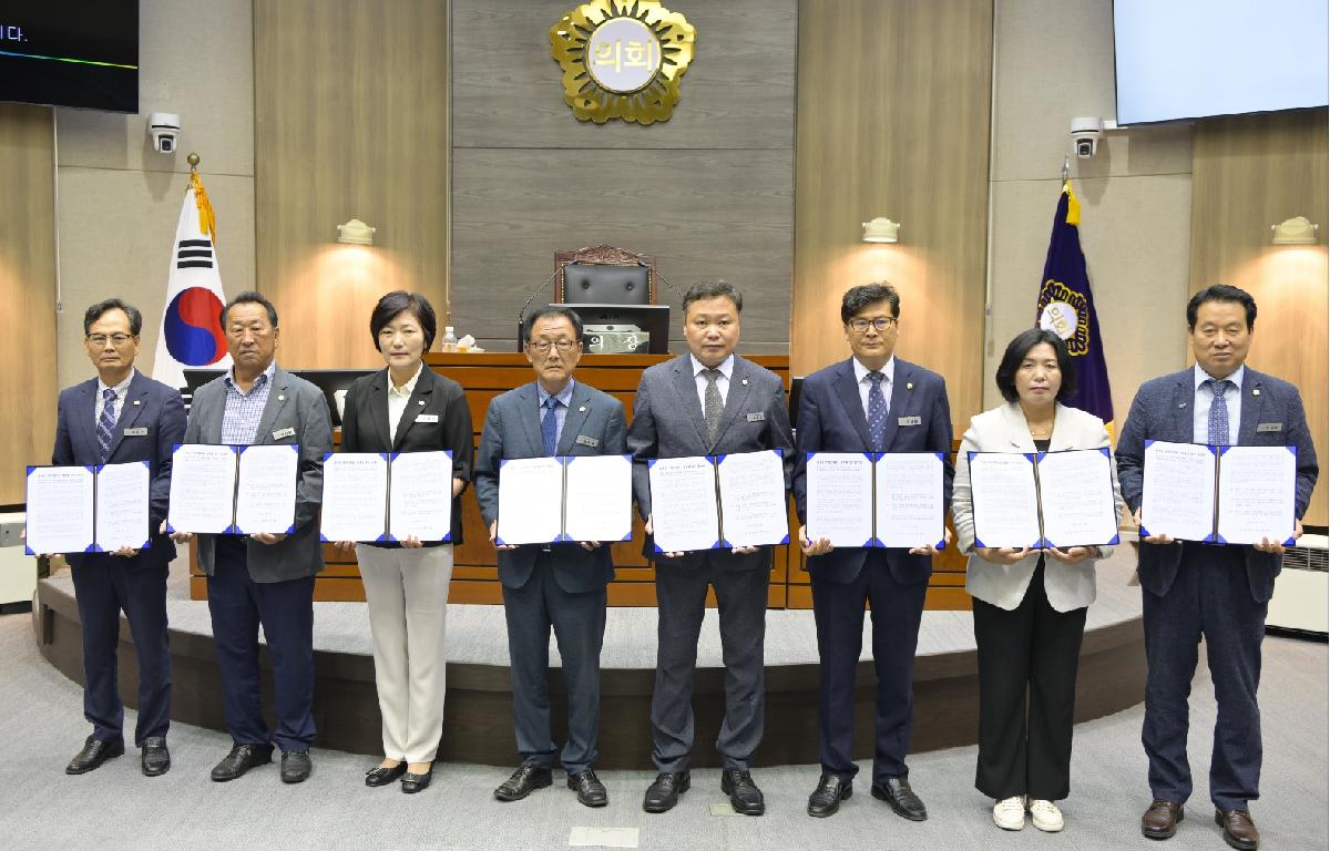 제287회 순창군의회 임시회 첨부이미지 : 농산물 가격안정제도 법제화 촉구 결의안.jpg