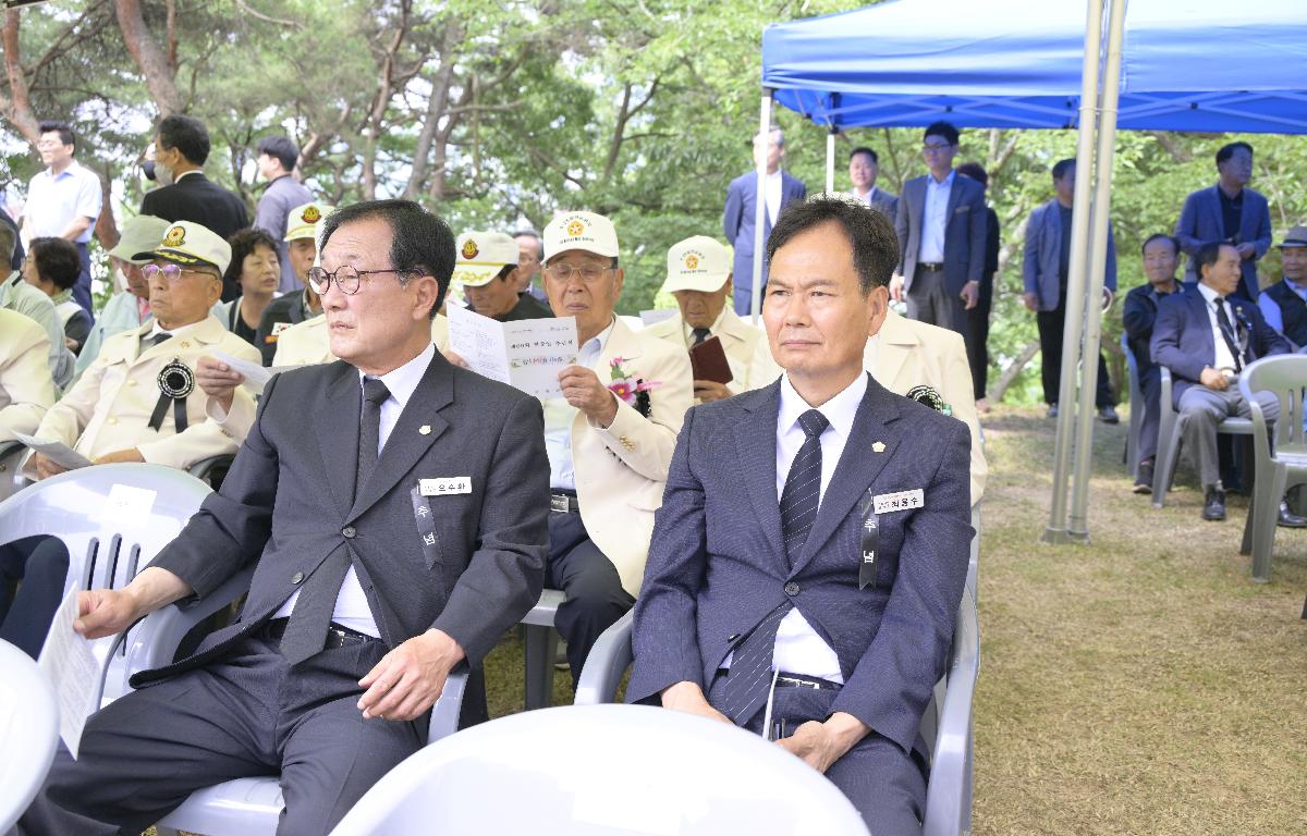 제69회 현충일 추념식 첨부이미지 : 현충일 행사사진 (2).jpg