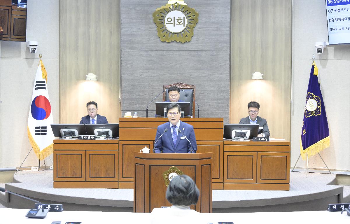 제286회 순창군의회 임시회 첨부이미지 : 4-1. 보도자료(순창군의회 후반기 부의장 이성용 의원 당선인사).JPG