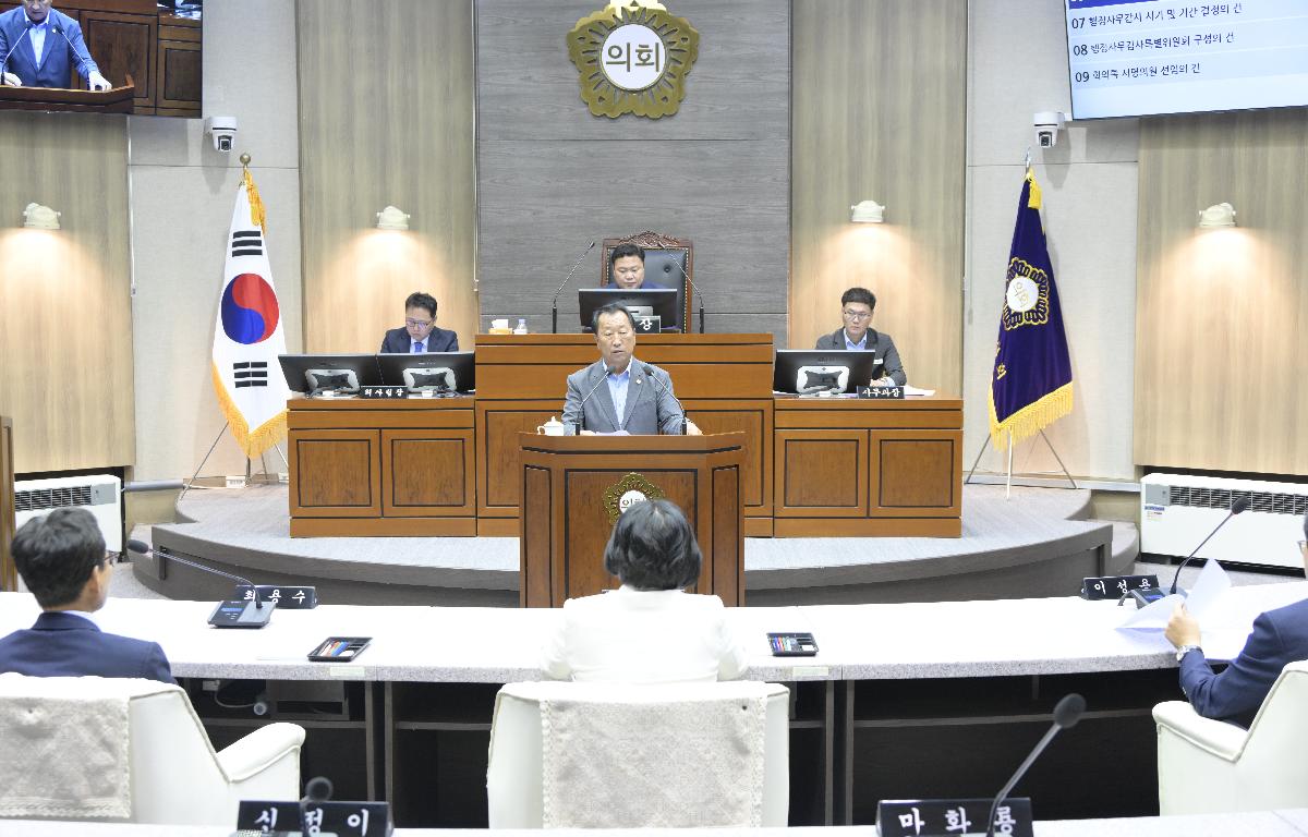 제286회 순창군의회 임시회 첨부이미지 : 6-1. 보도자료(순창군의회 후반기 경제산업위원장 마화룡 의원 당선인사).JPG