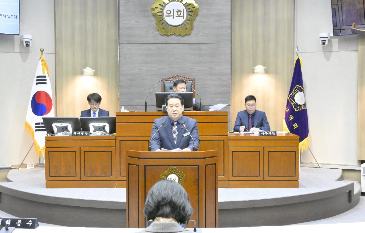 제300회 순창군의회 임시회 폐회 첨부이미지 : 2. 5분자유발언-조정희의원.jpg