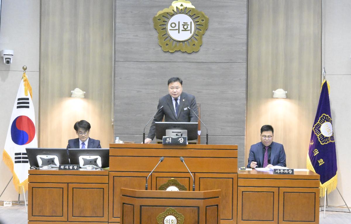 제300회 순창군의회 임시회 폐회 첨부이미지 : 1. 폐회-손종석 의장.jpg