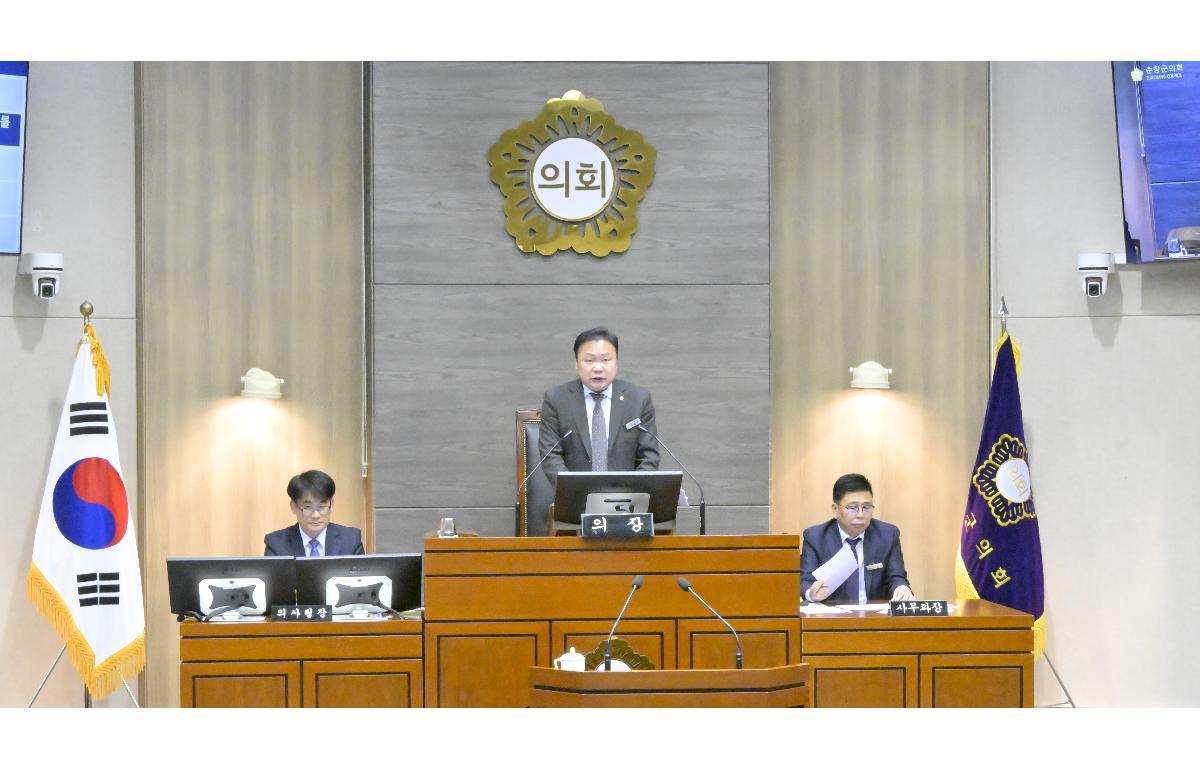 제299회 순창군의회 임시회 개회 첨부이미지 : 1-1. 사진-임시회 개회(손종석 의장)1.jpg