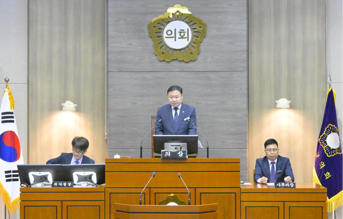 제298회 순창군의회 임시회 개회 첨부이미지 : 임시회 개회.jpg