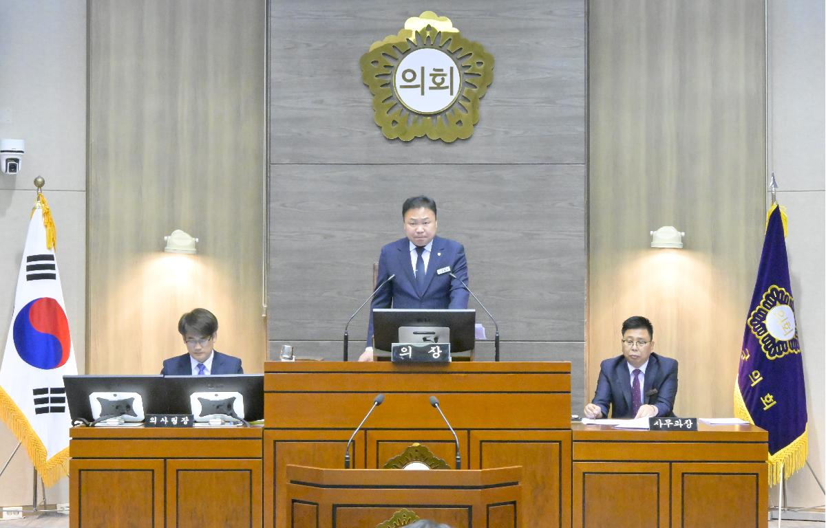 제298회 순창군의회 임시회 폐회 첨부이미지 : 임시회 폐회.jpg