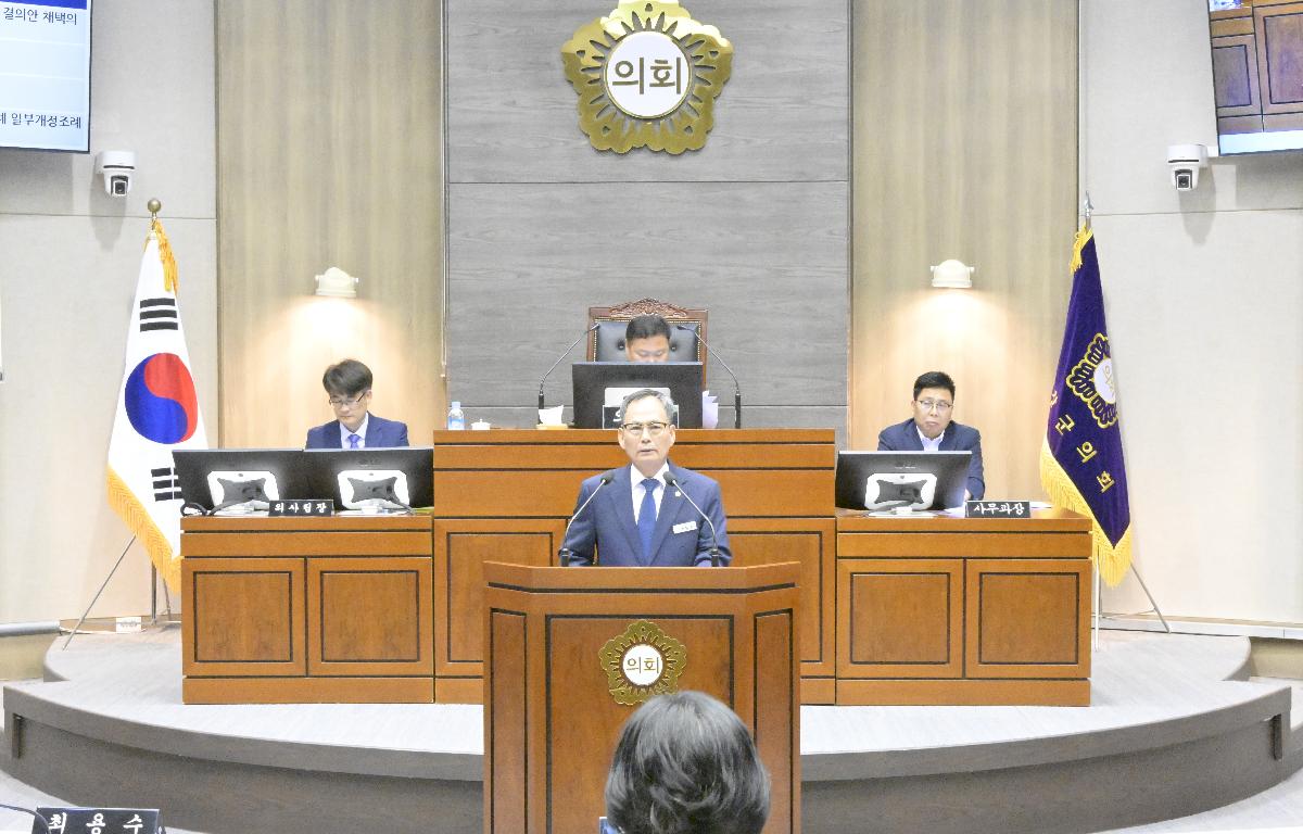 제294회 순창군의회 제1차 정례회 개회 첨부이미지 : 5분자유발언(최용수의원).jpg