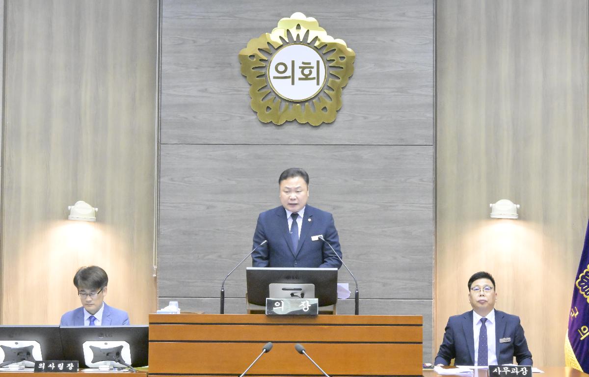 제296회 순창군의회 임시회 폐회 첨부이미지 : 임시회 폐회.JPG