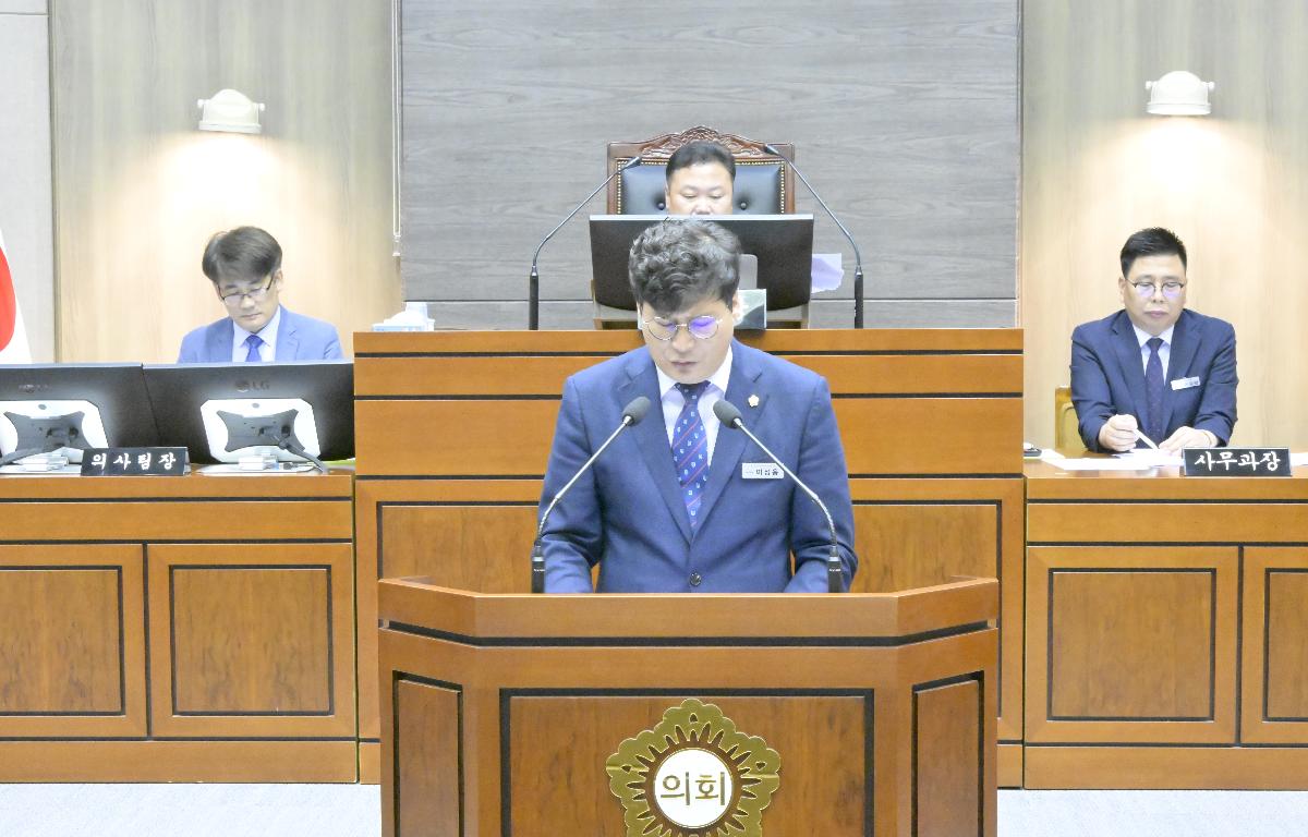 제296회 순창군의회 임시회 폐회 첨부이미지 : 5분 자유발언(이성용의원).JPG