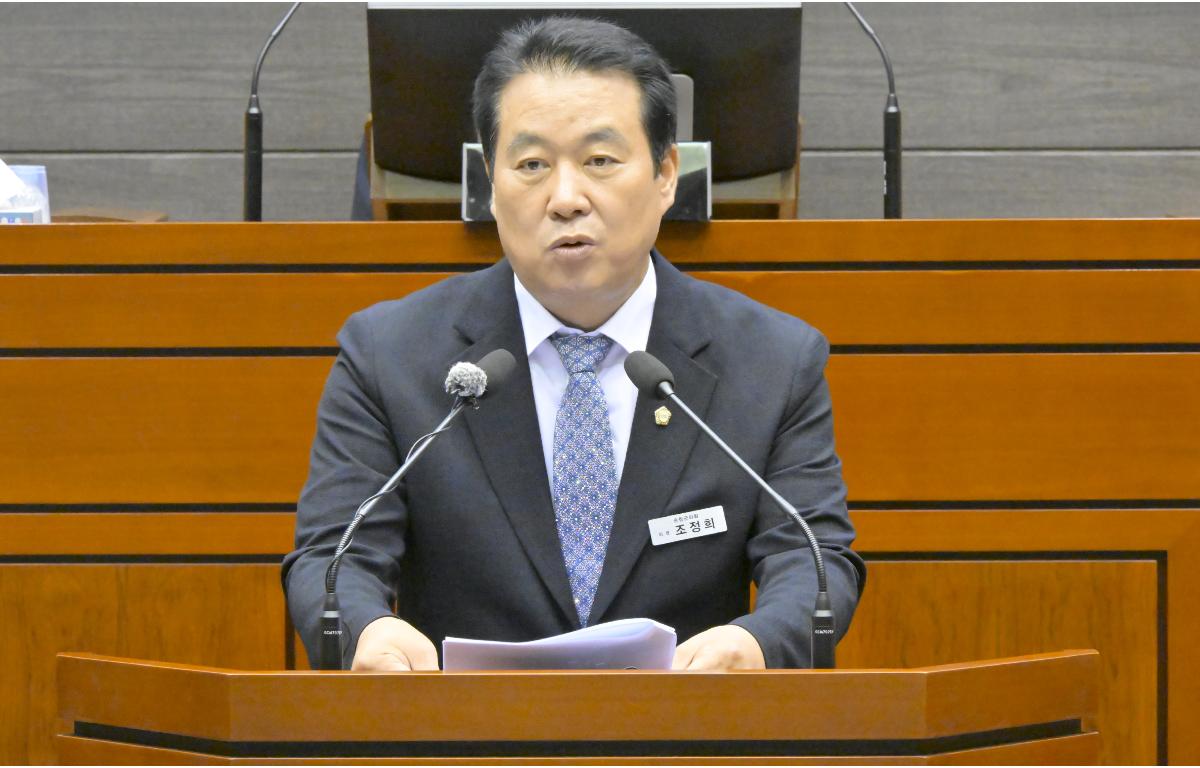 제297회 순창군의회 제2차 정례회 개회 첨부이미지 : 사진-5분 자유발언(조정희 의원).jpg