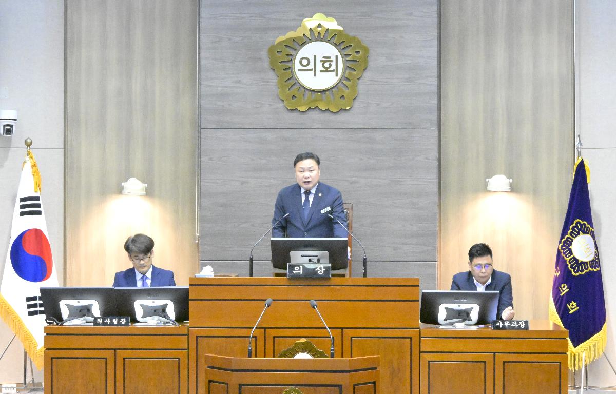 제295회 순창군의회 임시회 개회 첨부이미지 : 임시회 개회(손종석 의장).jpg