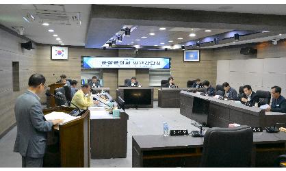 제459차 의원간담회