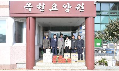 2025년 설맞이 관내 사회복지 기관 방문